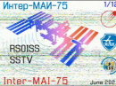 SSTV image from RS0ISS as received by W1AW in June 2021.